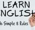 अपनी अंग्रेजी भाषा में सुधार करे इन 8 सरल तरीको से