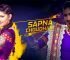 सपना चौधरी की जीवनी – Sapna Choudhary Biography 